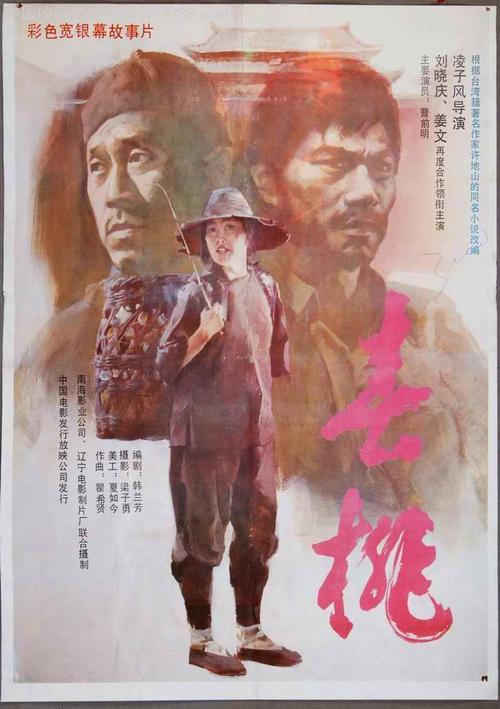 仿制假沃拉沃拉大学文凭毕业证